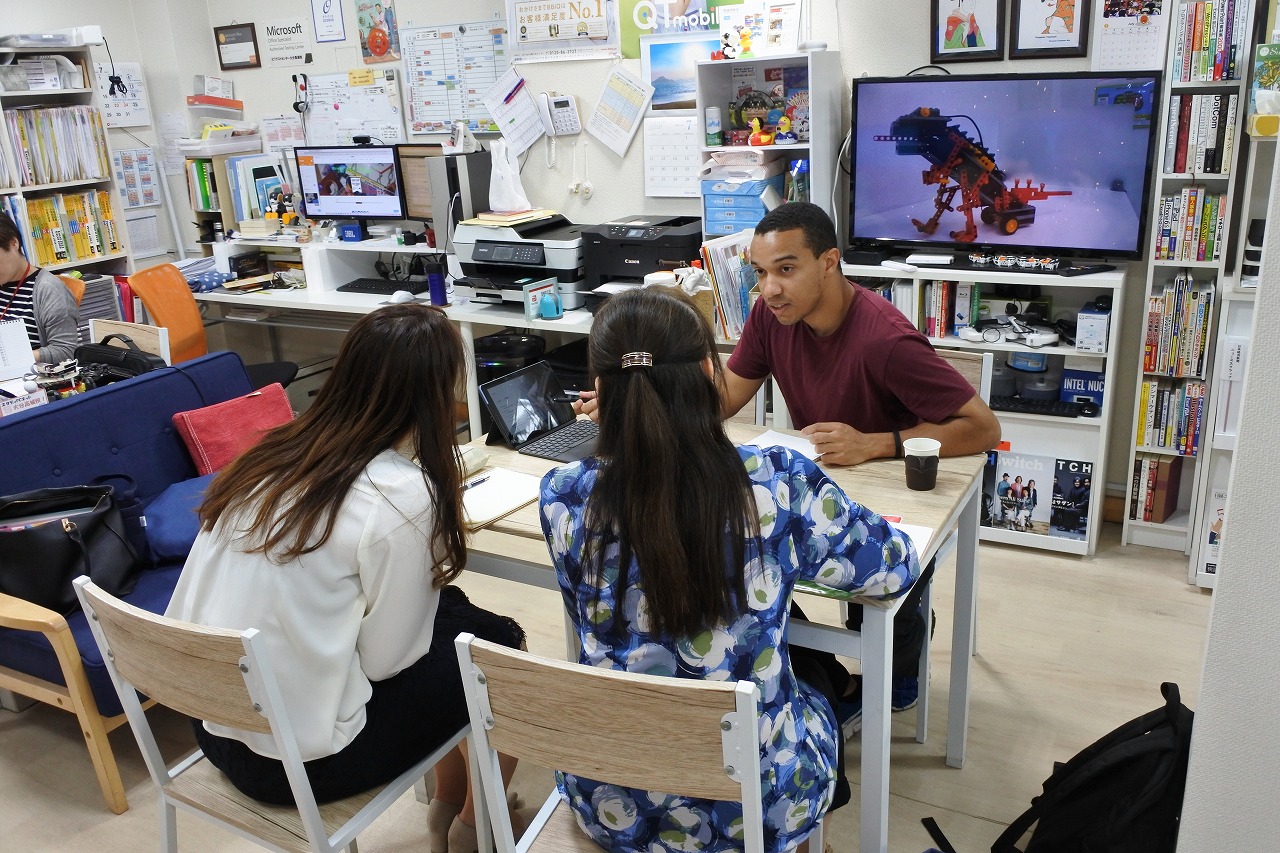 お役立ちコラム