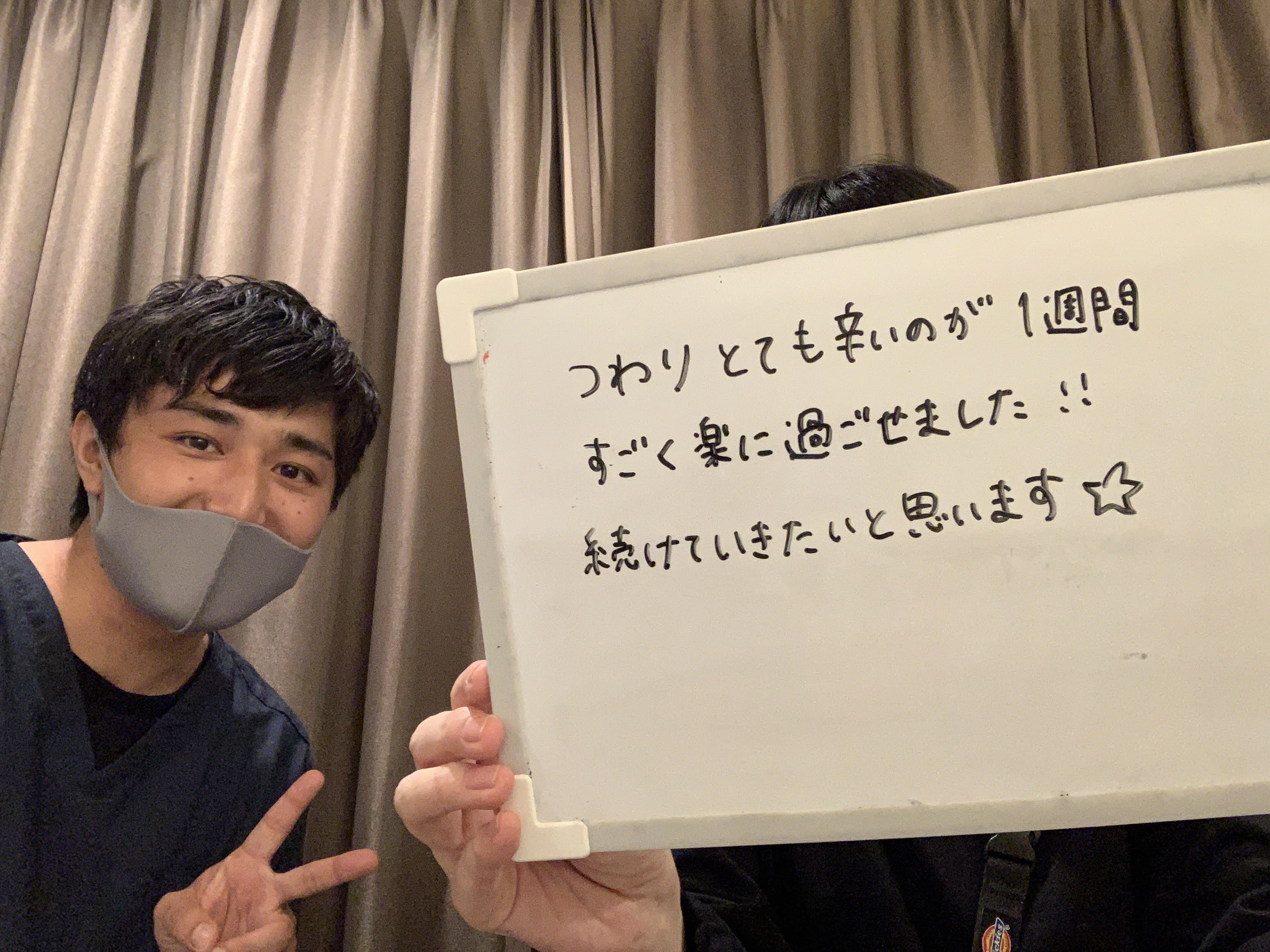 よだれづわりの記事一覧 はやし鍼灸治療院